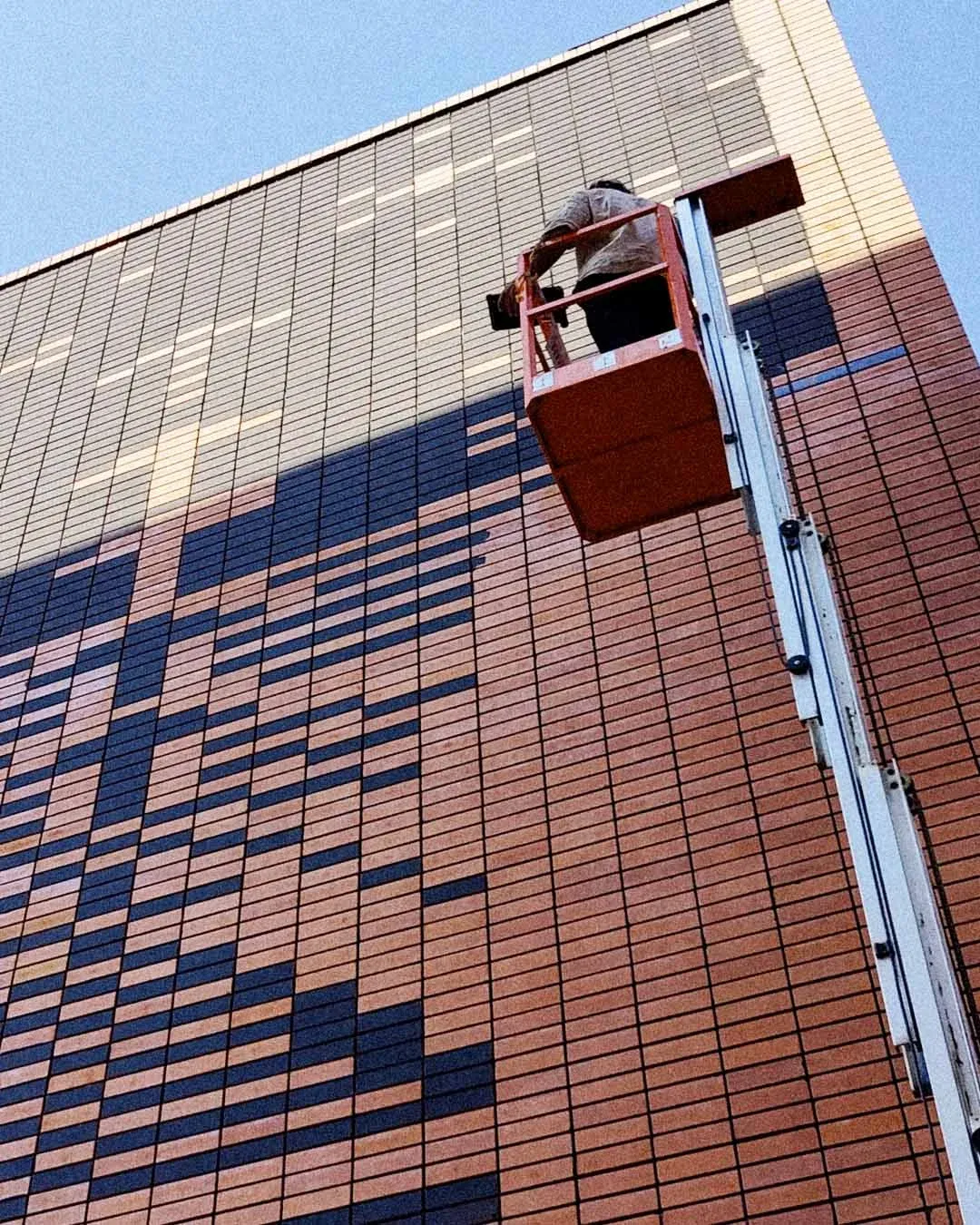 woods center - art project - mural - Khoren Matevosyan