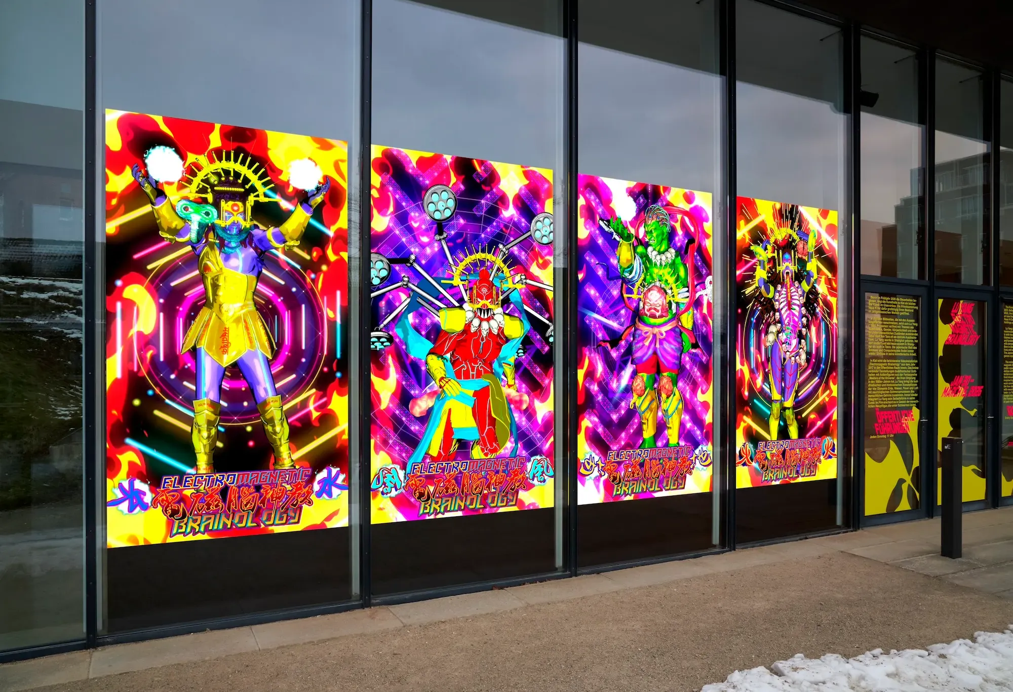 kunsthalle kiel presents Electromagnetic Brainology exhibition , 5 channel video installation